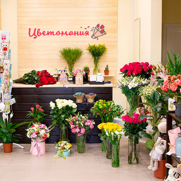 Цветы с доставкой в Буинске